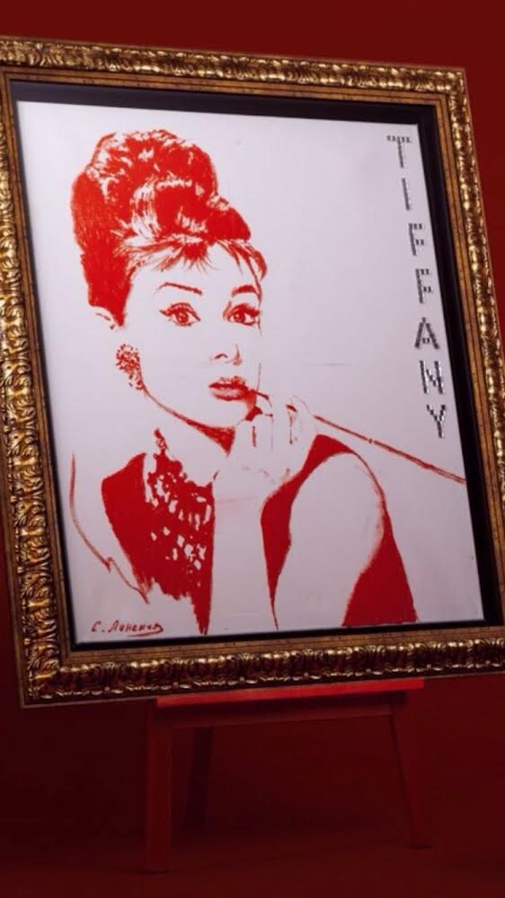 Audrey Hepburn rouge à lèvres